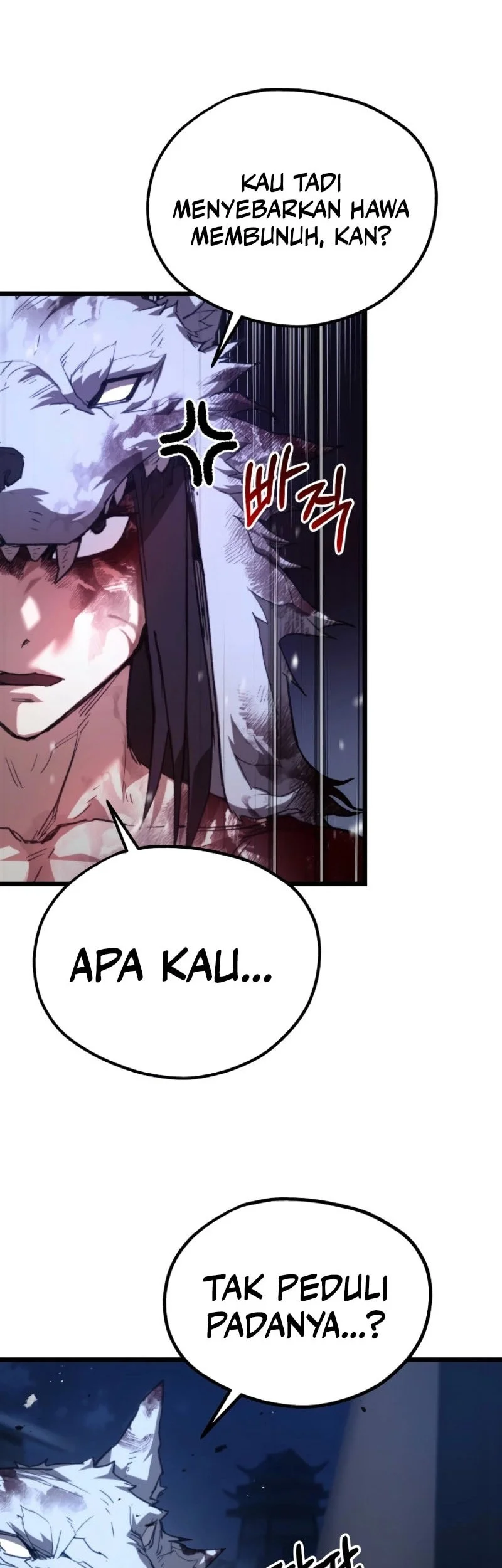 Unrivaled Spear Demon Chapter 25 Gambar 7