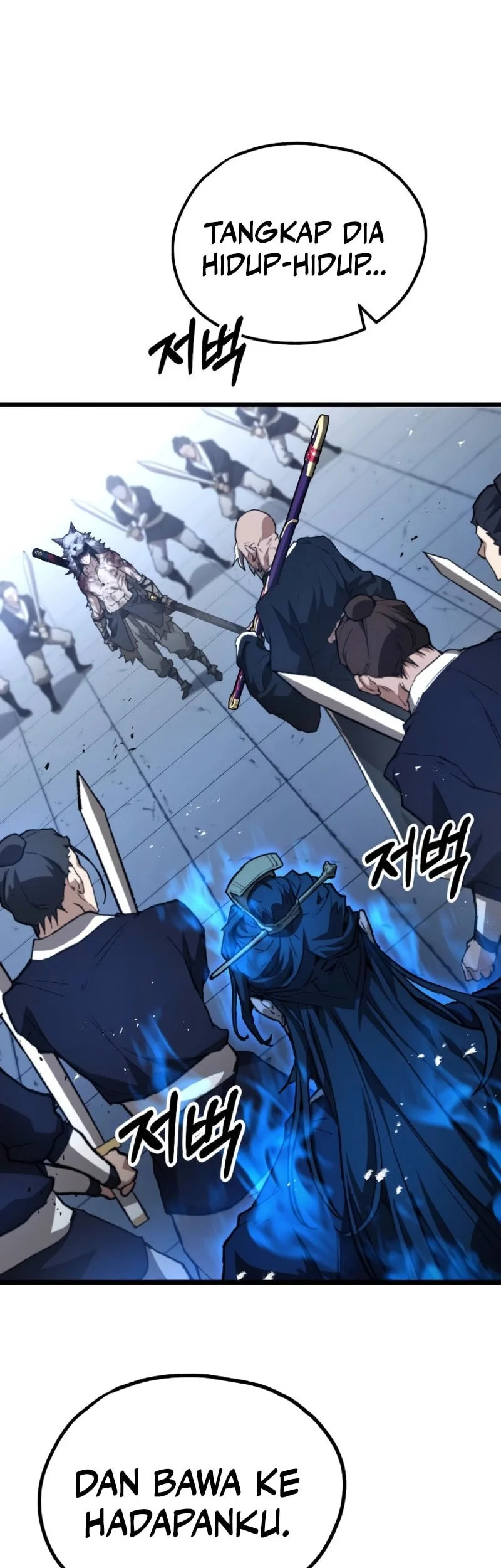 Unrivaled Spear Demon Chapter 25 Gambar 19