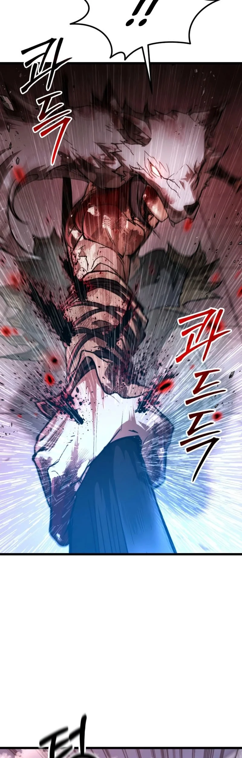Unrivaled Spear Demon Chapter 26 Gambar 24