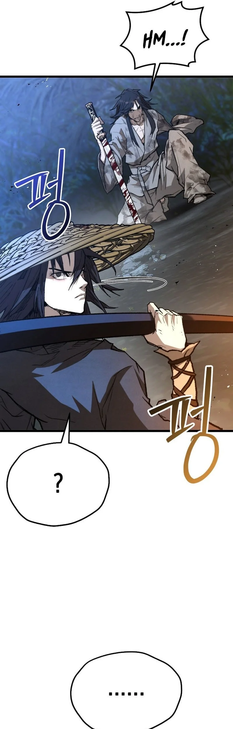 unrivaled spear demon chapter 31 - Page 50