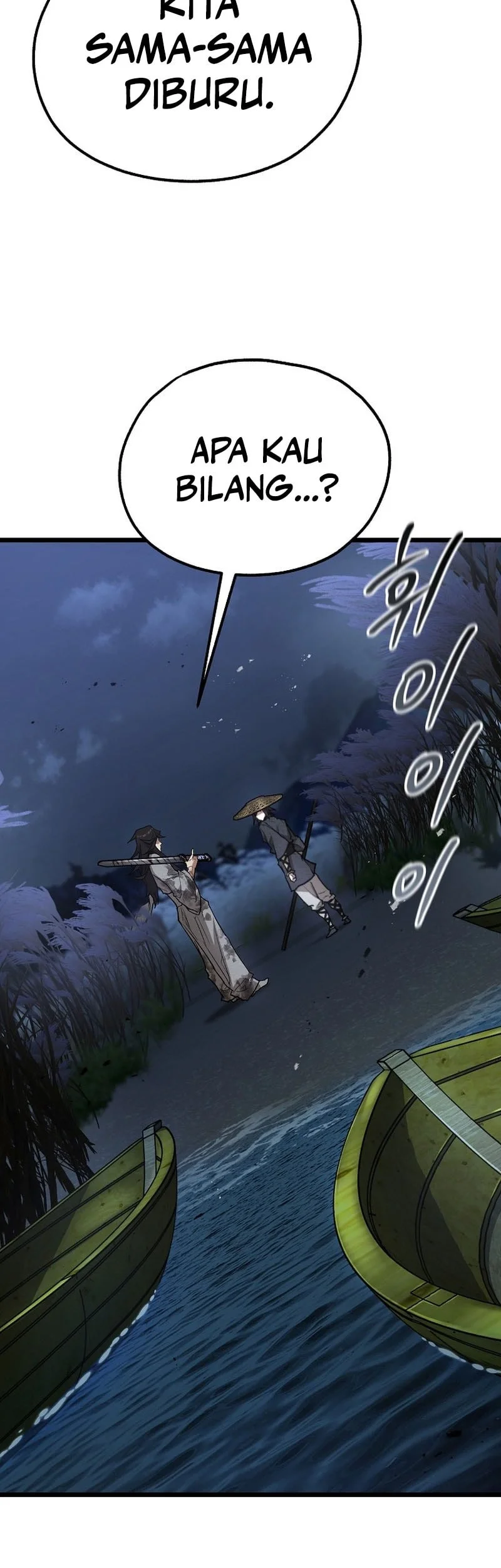 unrivaled spear demon chapter 31 - Page 60