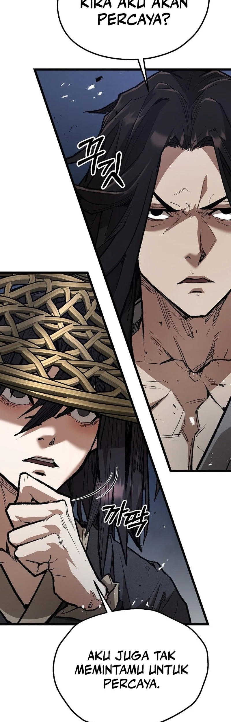 unrivaled spear demon chapter 31 - Page 12