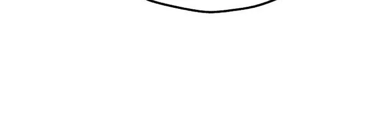 unrivaled spear demon chapter 31 - Page 13