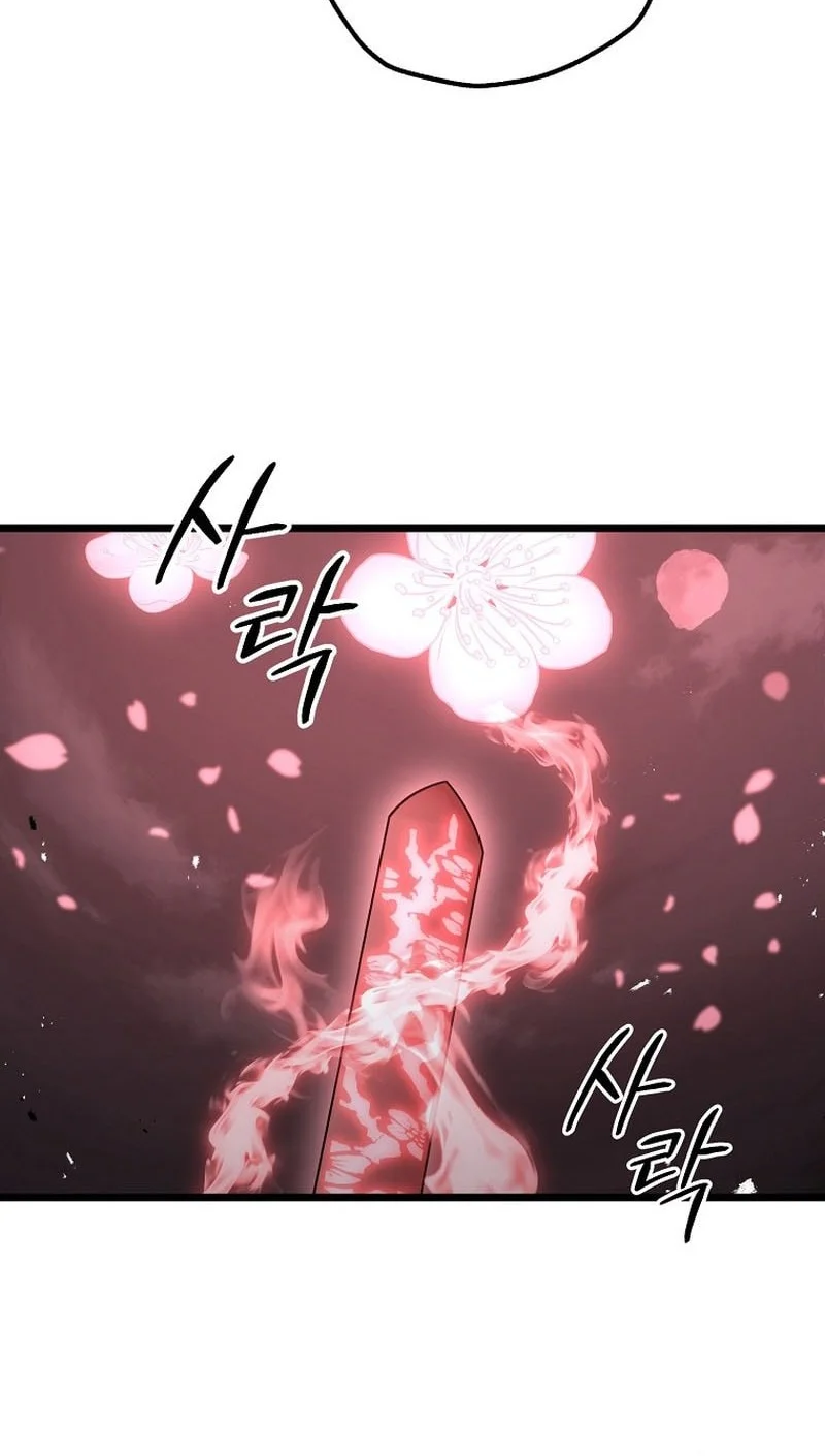 unrivaled spear demon chapter 31 - Page 33