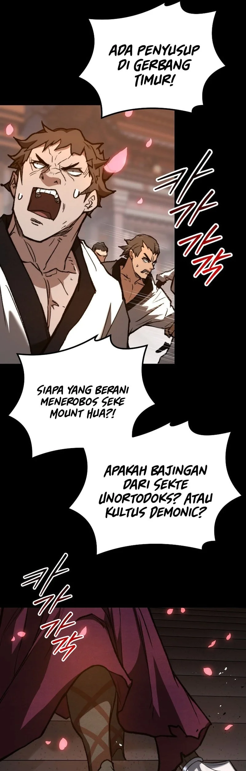 unrivaled spear demon chapter 32 - Page 58
