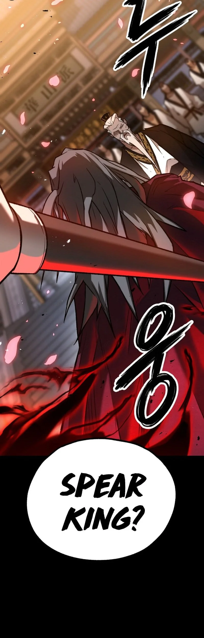 unrivaled spear demon chapter 32 - Page 61