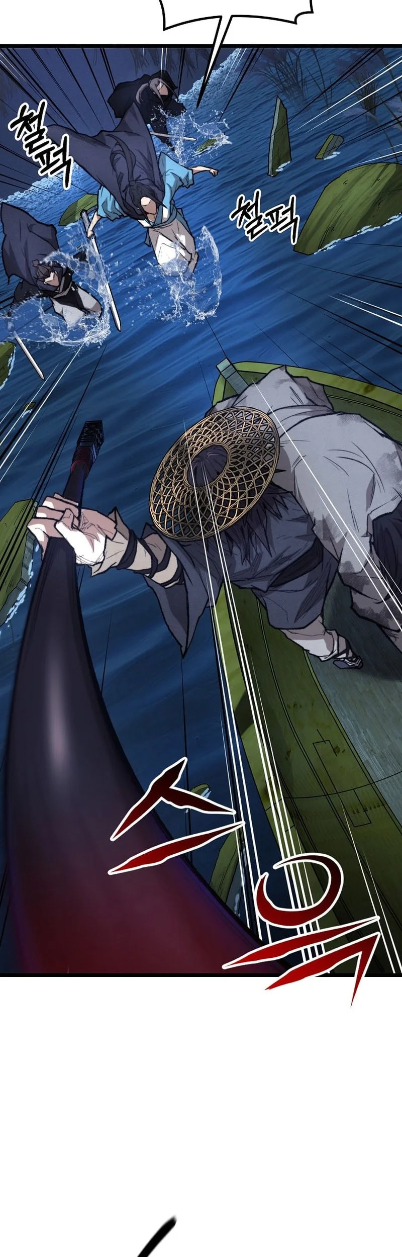 unrivaled spear demon chapter 32 - Page 11