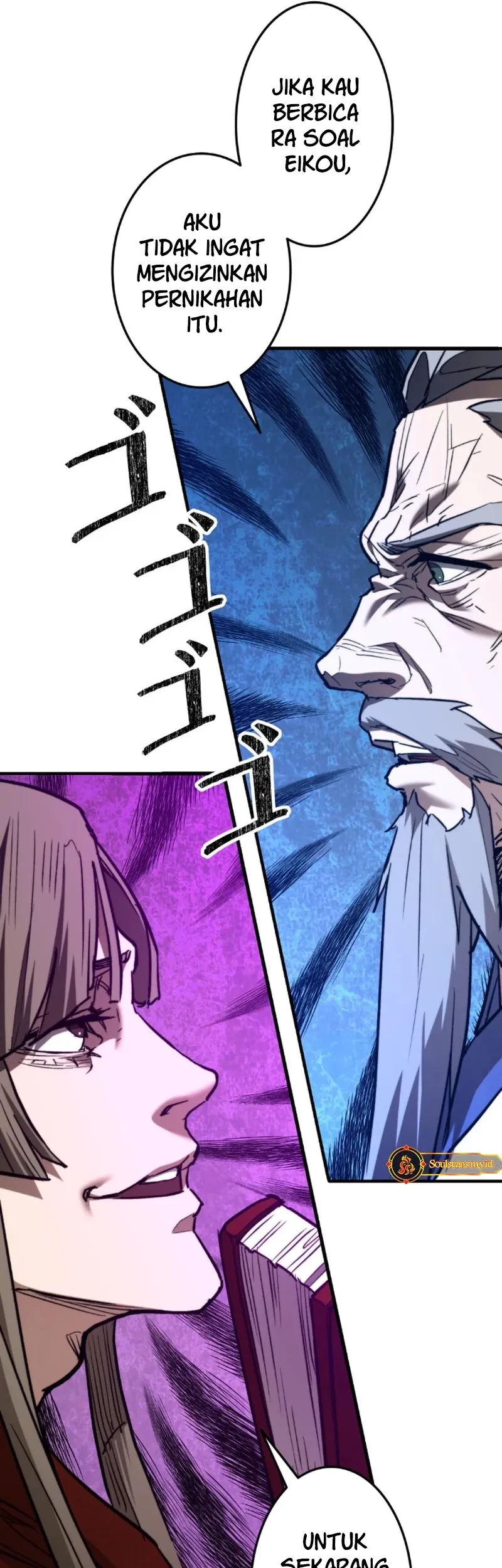 Unrivaled Spear Demon Chapter 4 Gambar 33