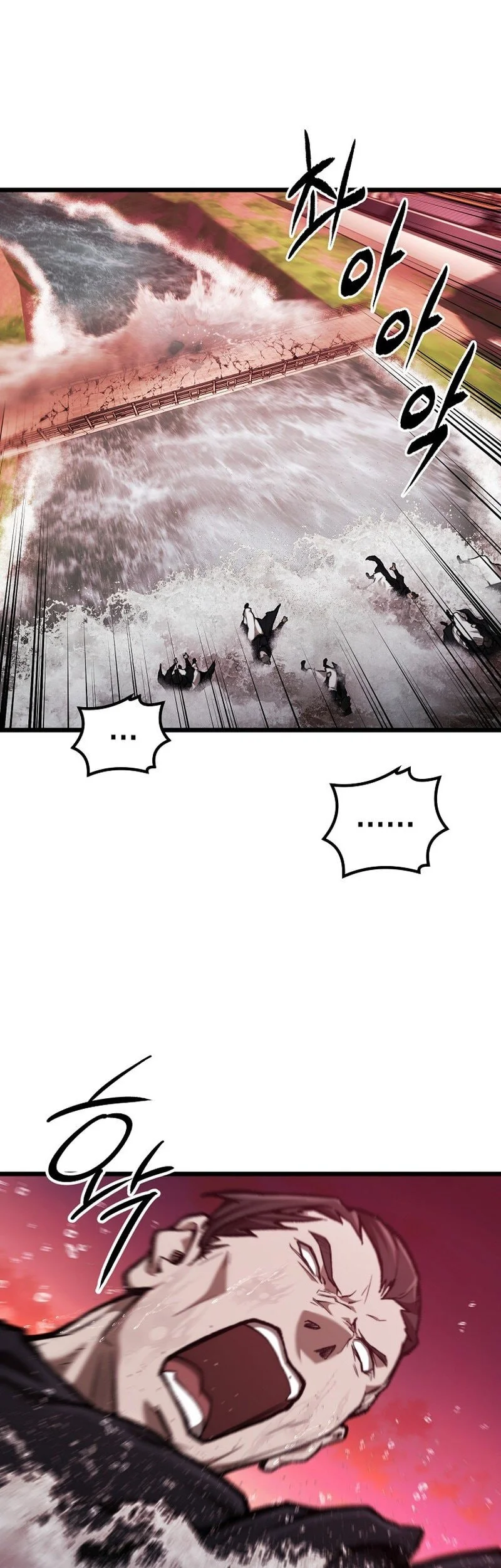 Unrivaled Spear Demon Chapter 40 Gambar 52