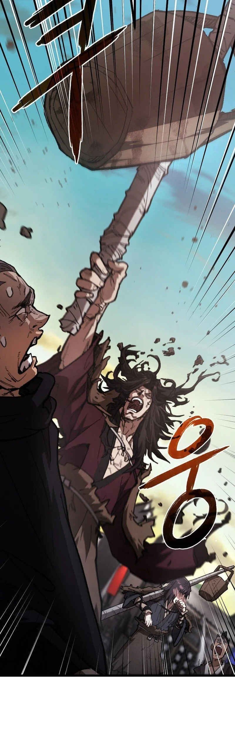 Unrivaled Spear Demon Chapter 40 Gambar 3