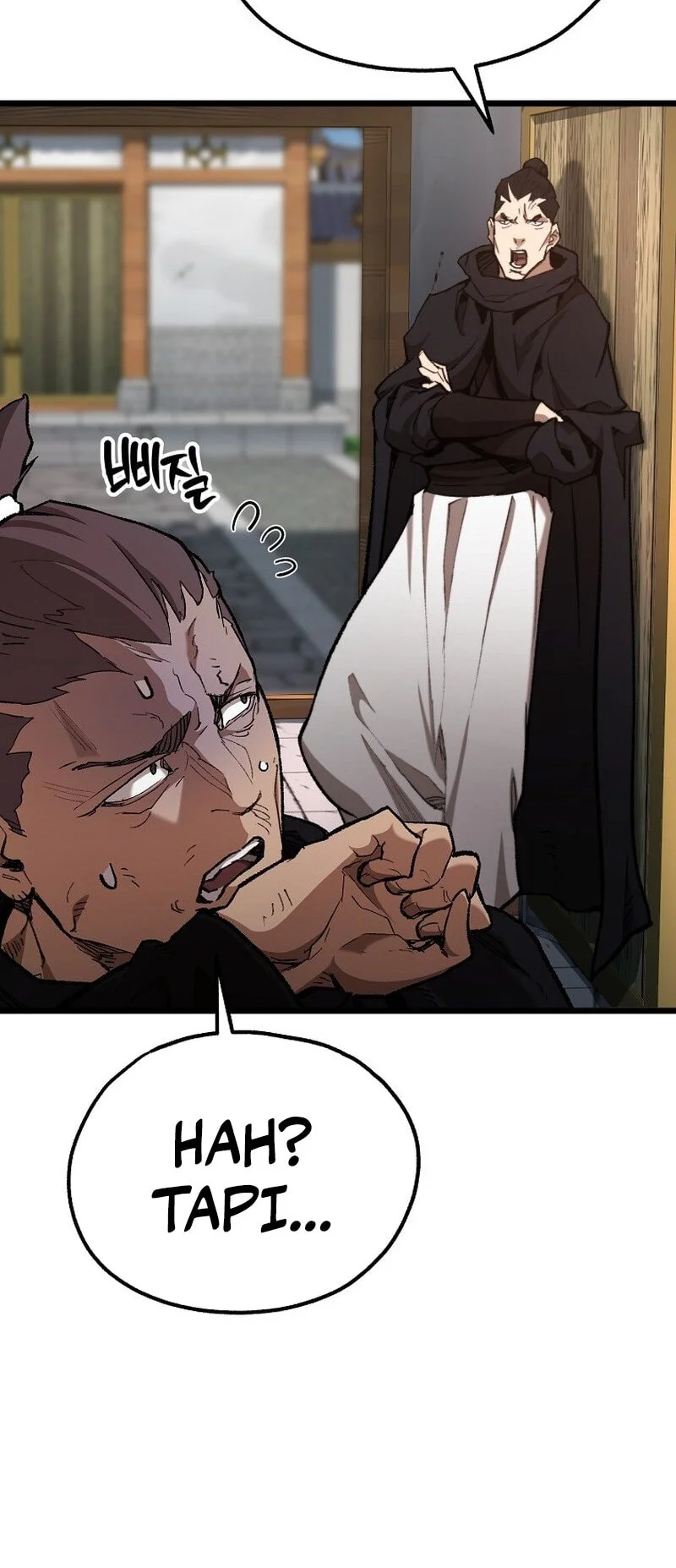 Unrivaled Spear Demon Chapter 40 Gambar 5