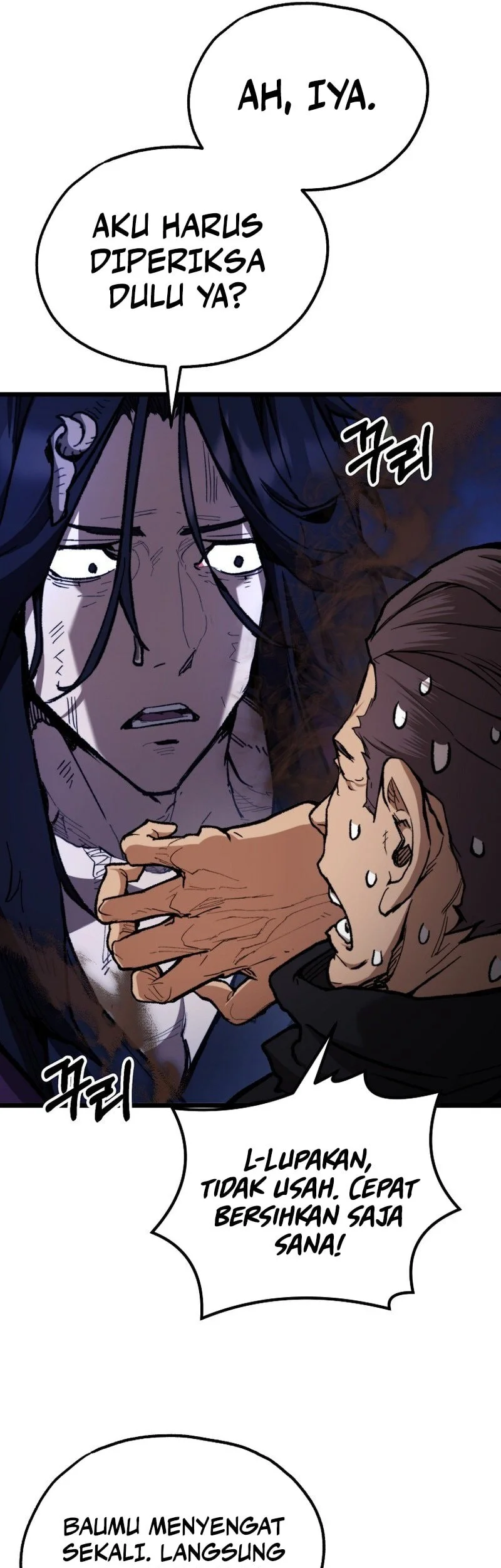 Unrivaled Spear Demon Chapter 40 Gambar 6