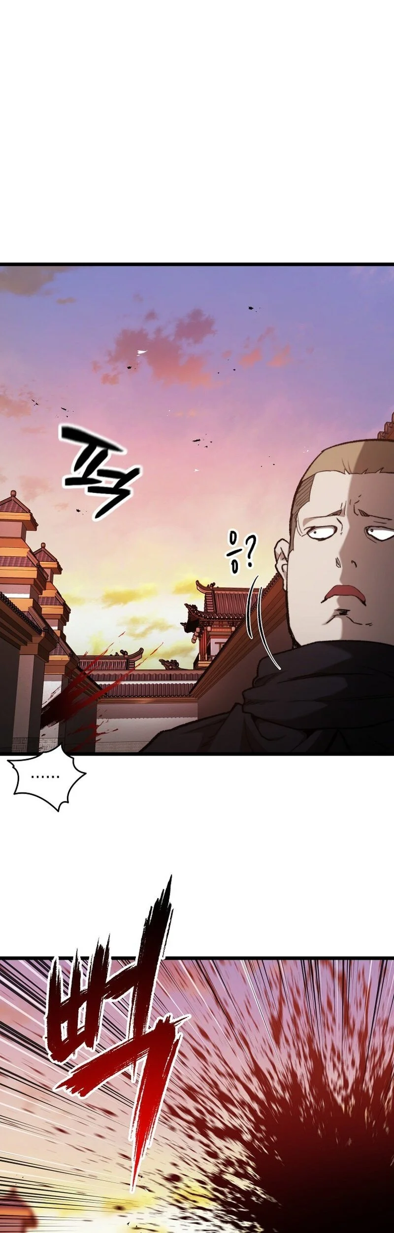 Unrivaled Spear Demon Chapter 40 Gambar 28