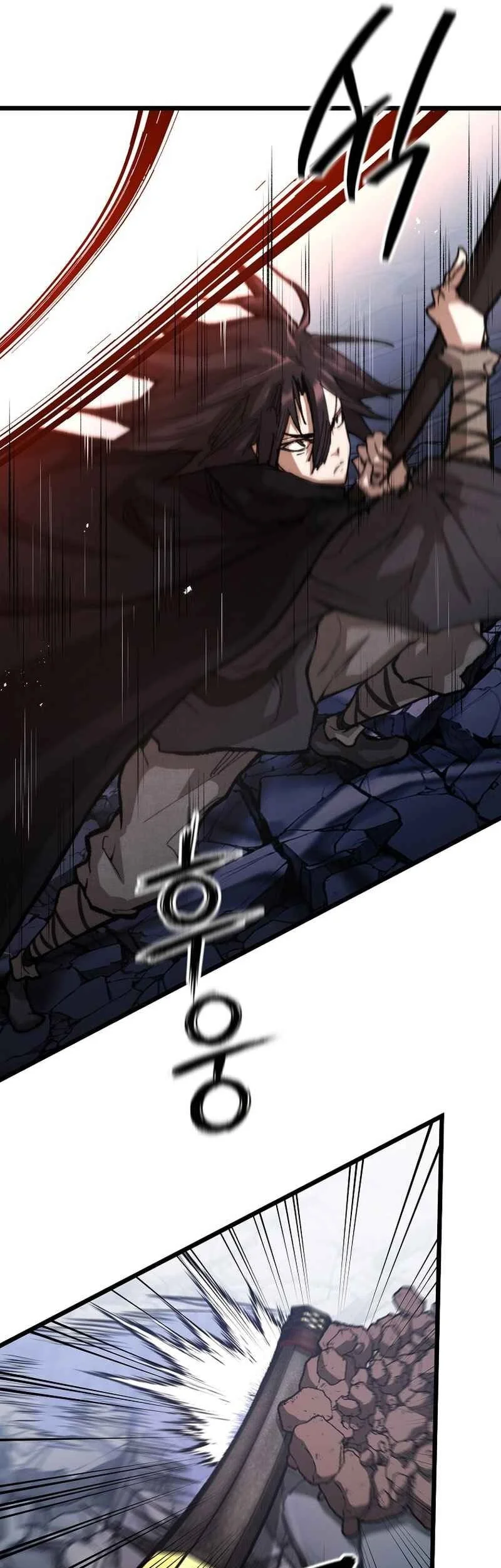 Unrivaled Spear Demon Chapter 41 Gambar 49