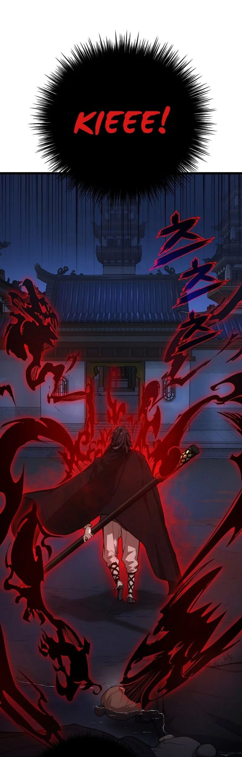 Unrivaled Spear Demon Chapter 41 Gambar 7