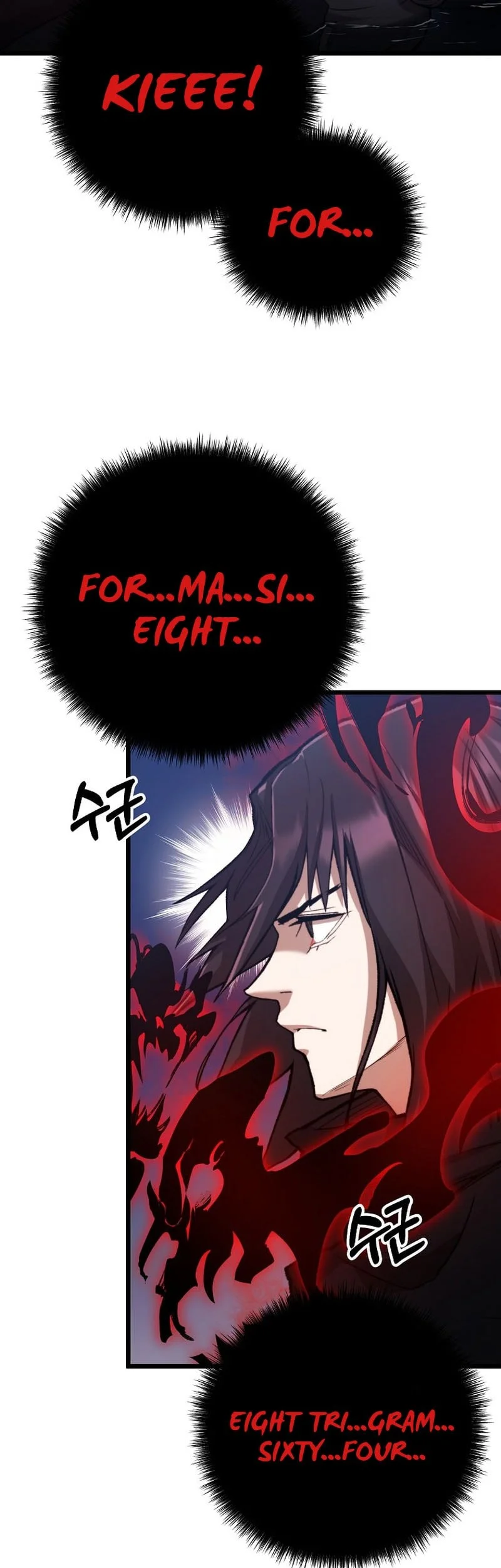 Unrivaled Spear Demon Chapter 41 Gambar 8