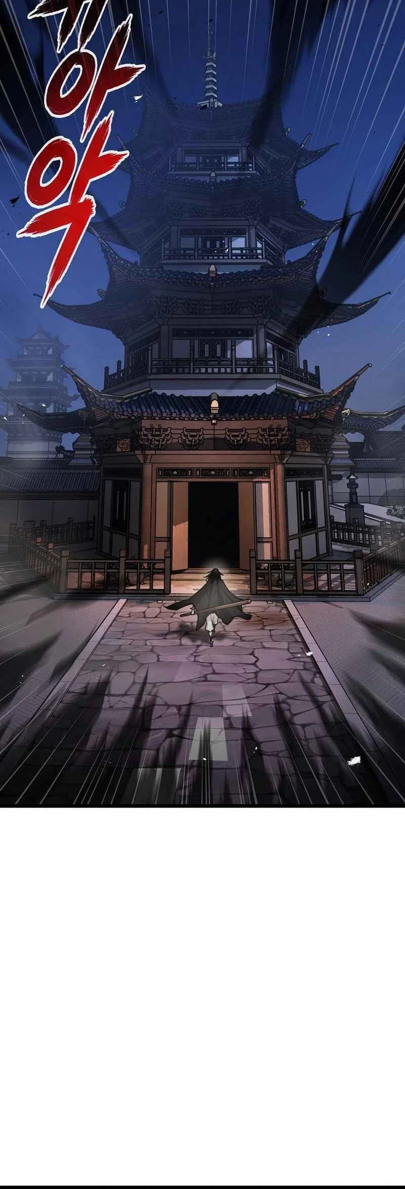 Unrivaled Spear Demon Chapter 41 Gambar 13