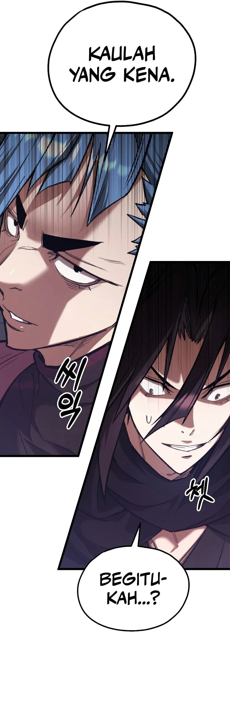 Unrivaled Spear Demon Chapter 42 Gambar 35