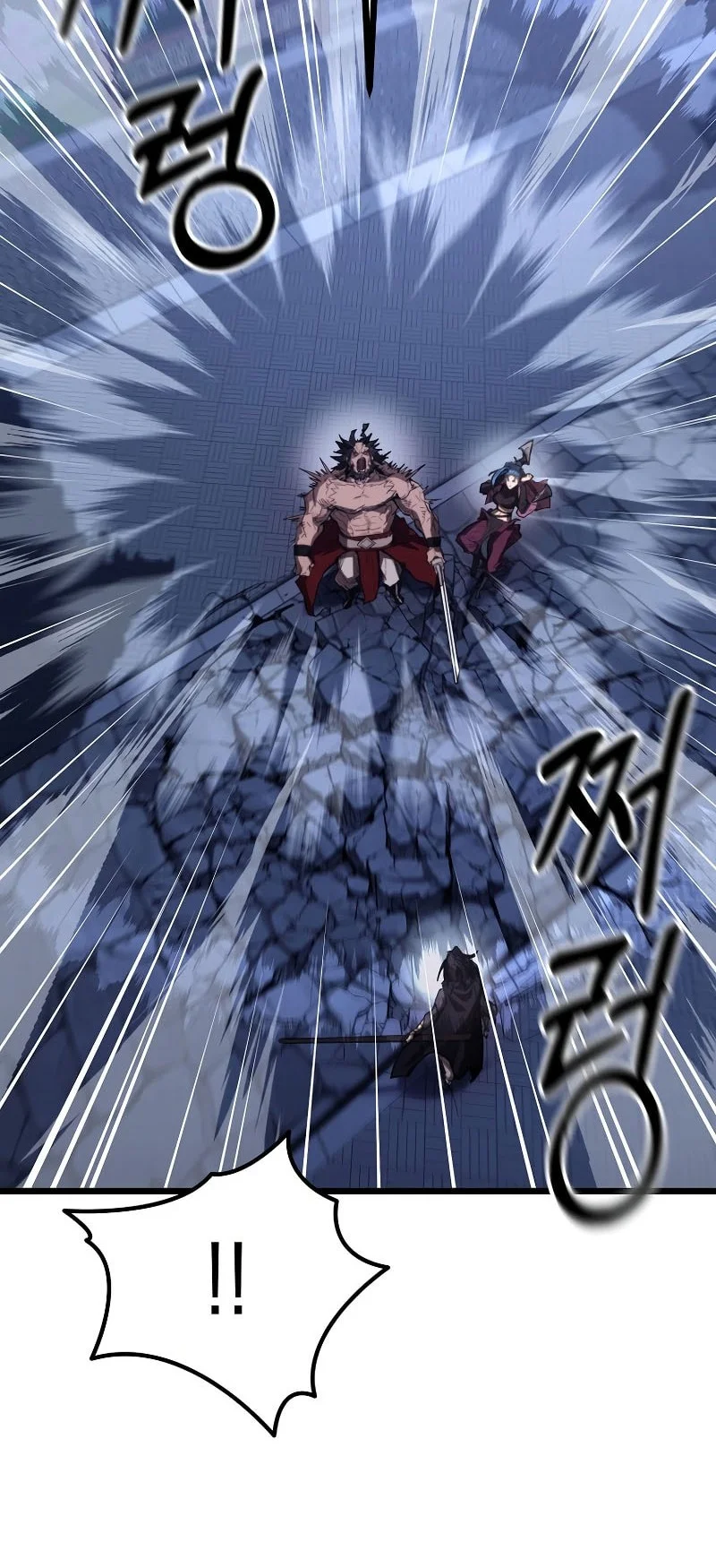 Unrivaled Spear Demon Chapter 42 Gambar 45