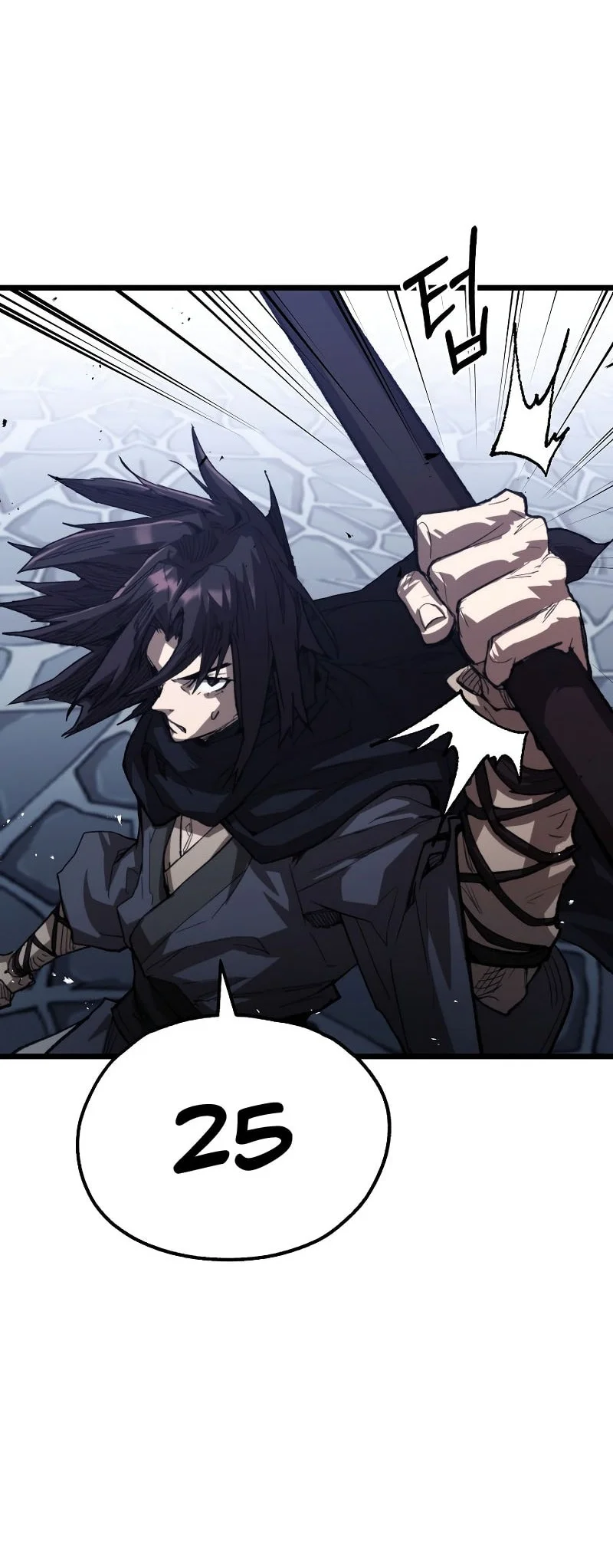 Unrivaled Spear Demon Chapter 42 Gambar 57