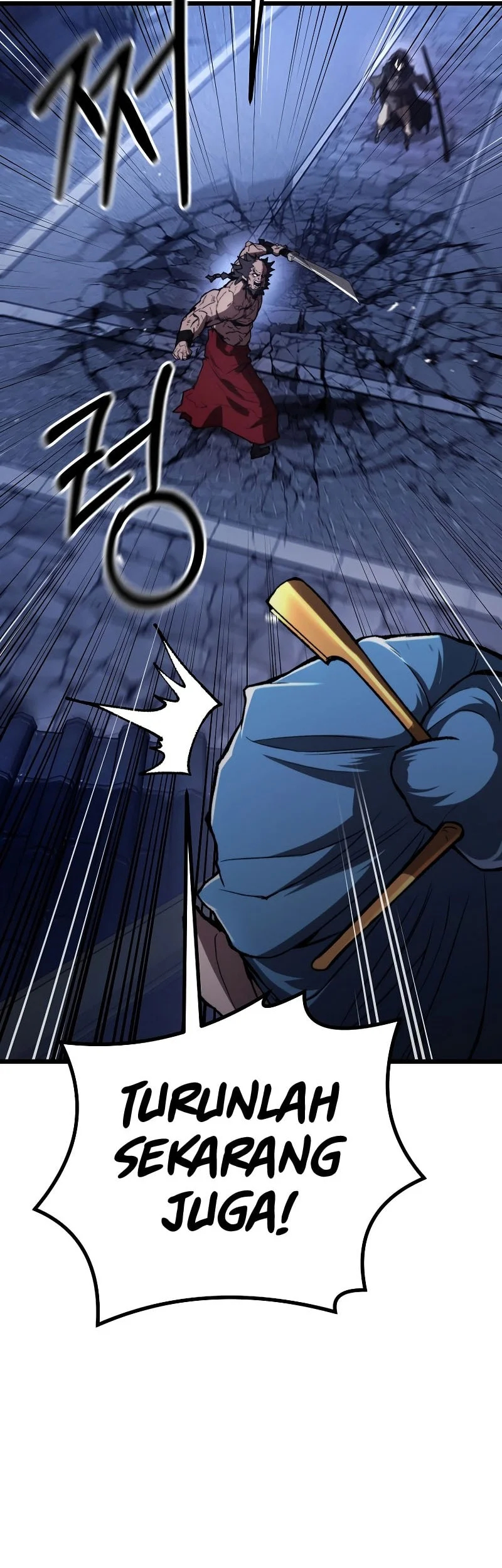 Unrivaled Spear Demon Chapter 42 Gambar 5