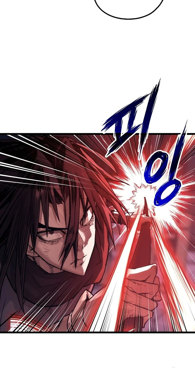 Unrivaled Spear Demon Chapter 42 Gambar 25