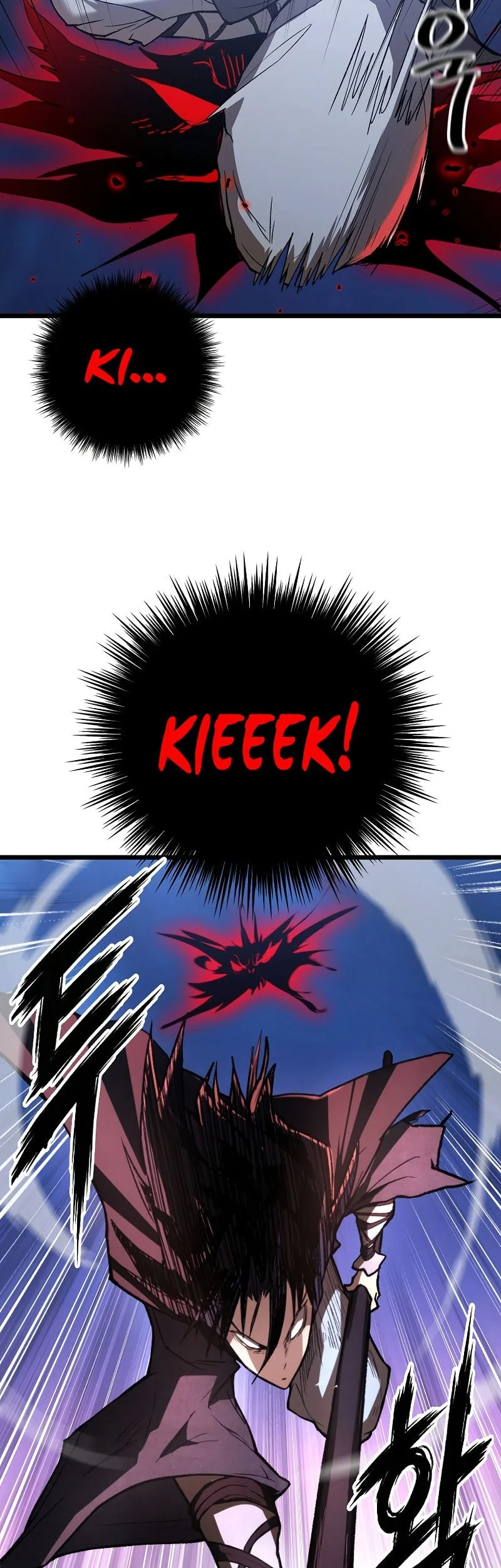 Unrivaled Spear Demon Chapter 42 Gambar 31