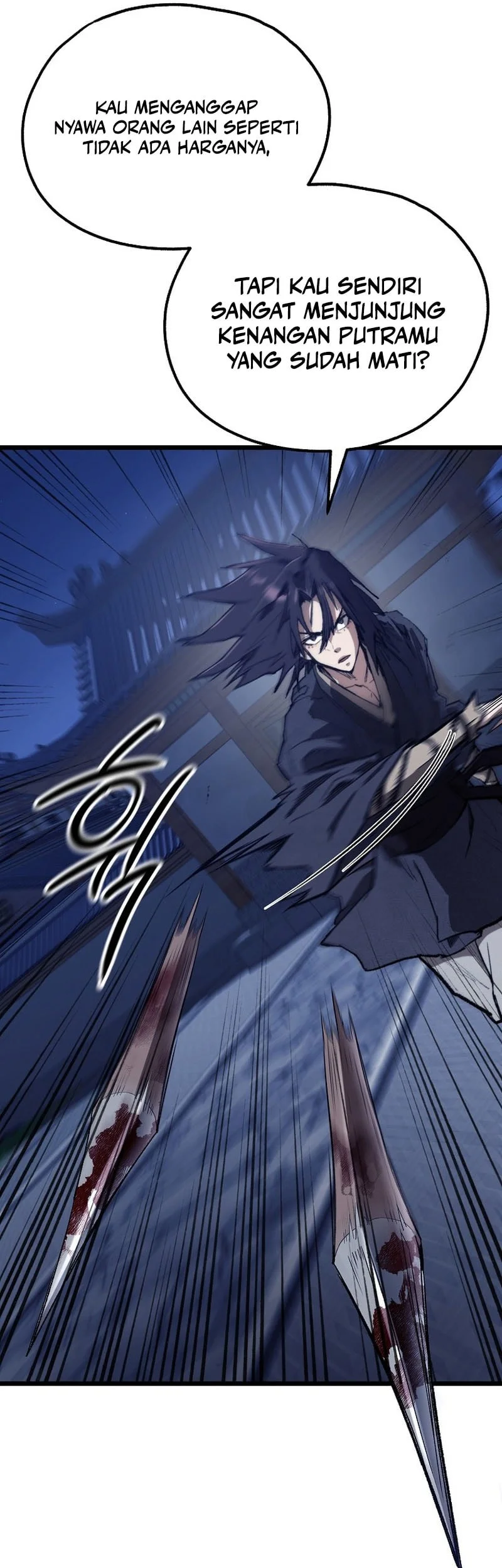 Unrivaled Spear Demon Chapter 43 Gambar 62