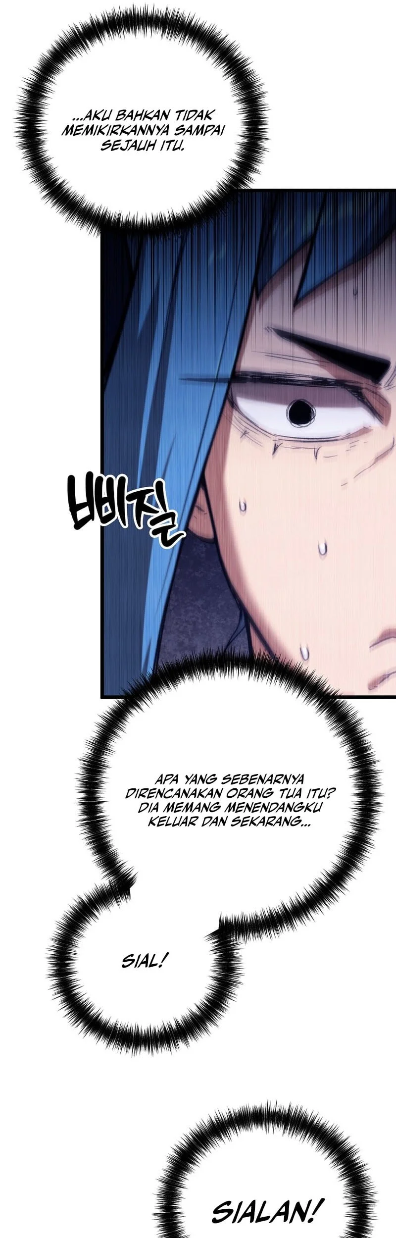 Unrivaled Spear Demon Chapter 43 Gambar 30