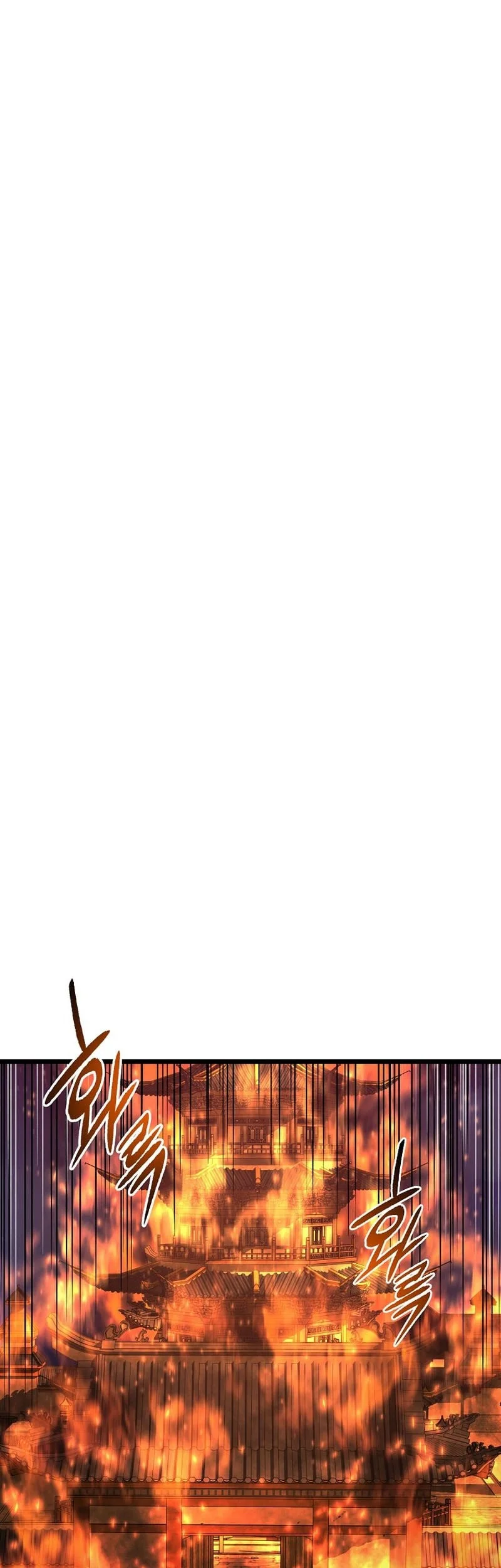 Unrivaled Spear Demon Chapter 44 Gambar 60