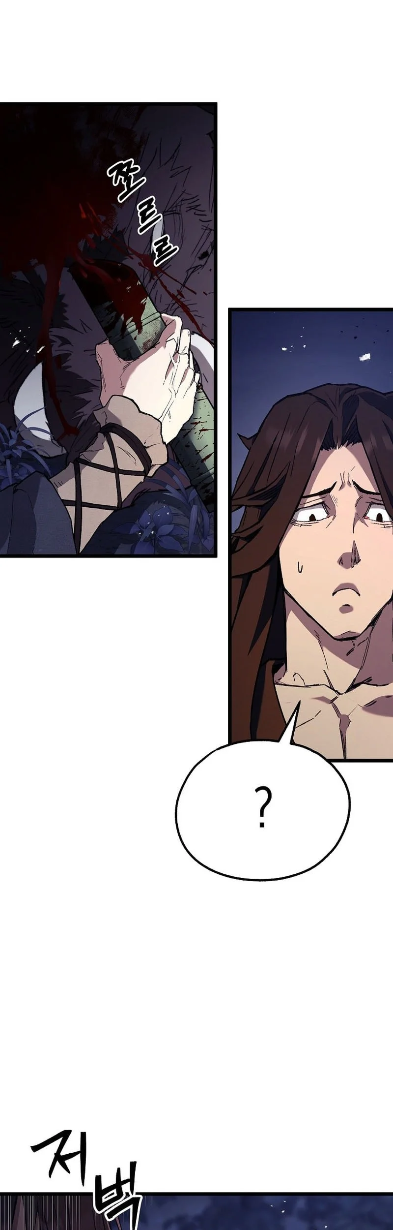 Unrivaled Spear Demon Chapter 45 Gambar 58