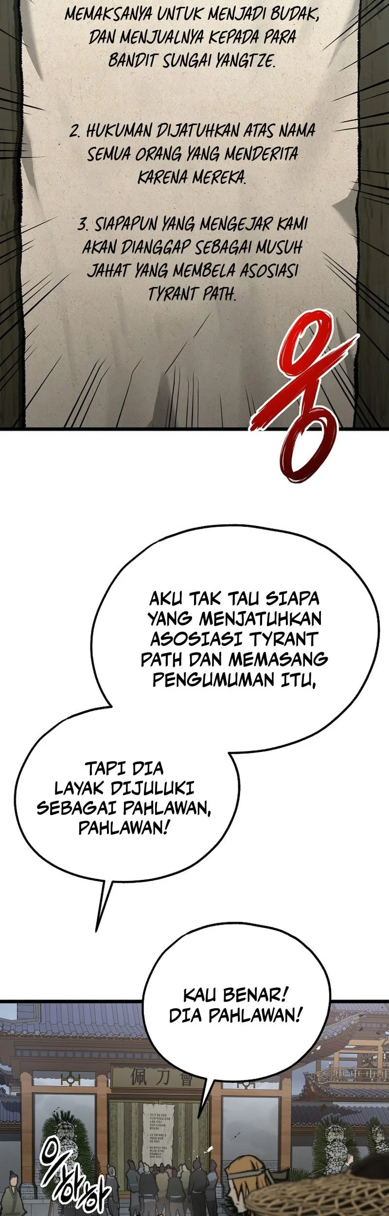 Unrivaled Spear Demon Chapter 45 Gambar 7