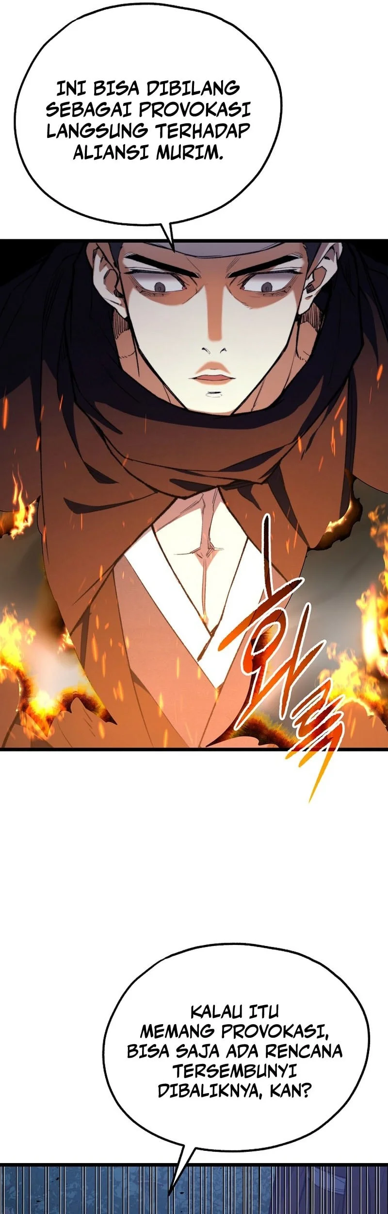 Unrivaled Spear Demon Chapter 45 Gambar 26