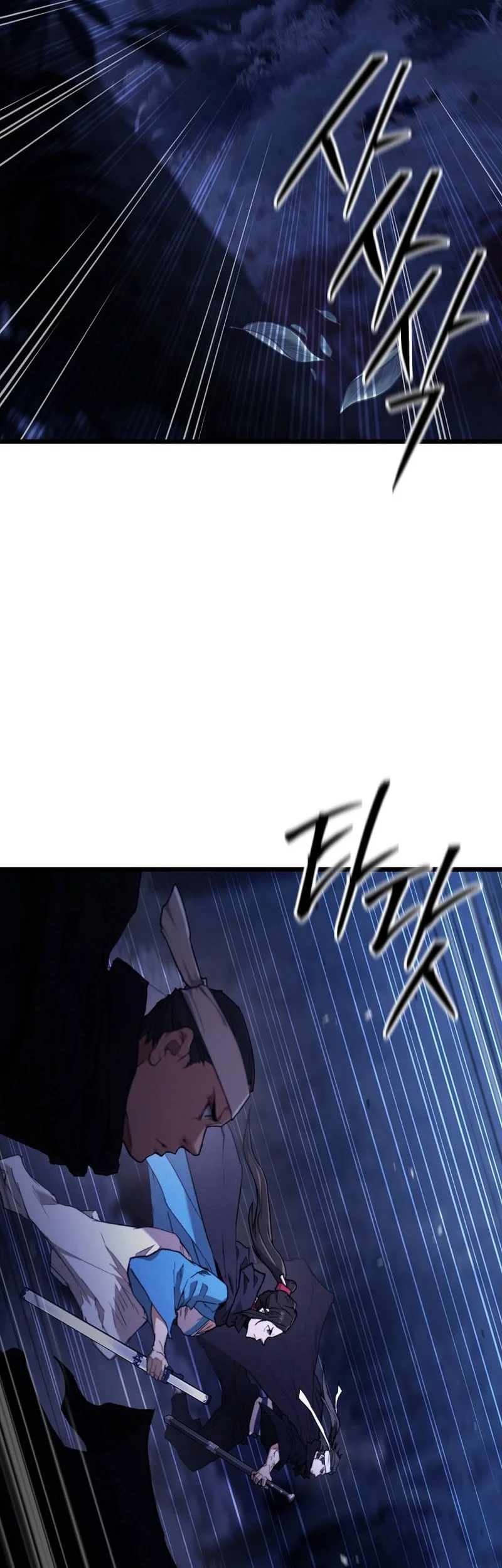 Chapter 46 — halaman 3