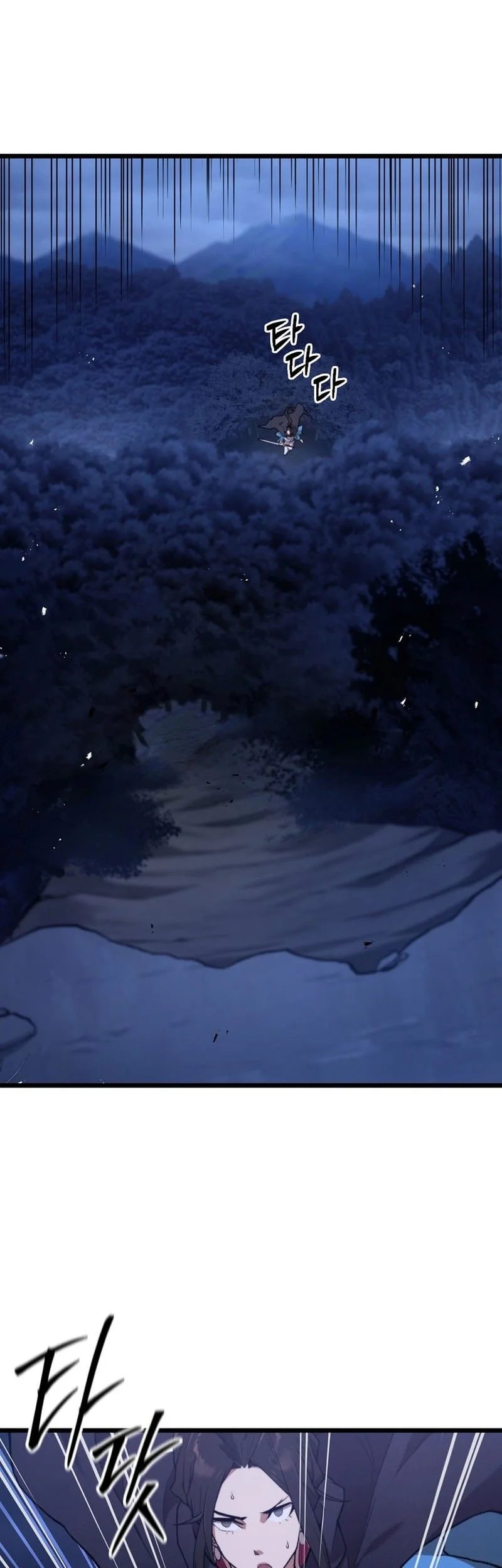 Chapter 46 — halaman 18