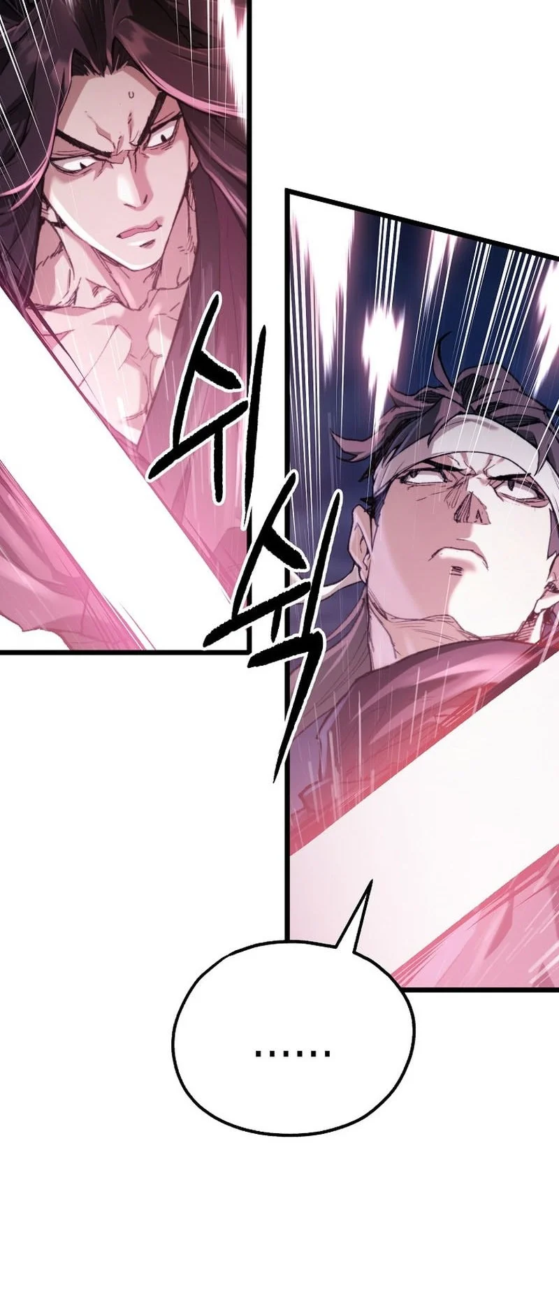 Unrivaled Spear Demon Chapter 47 Gambar 45