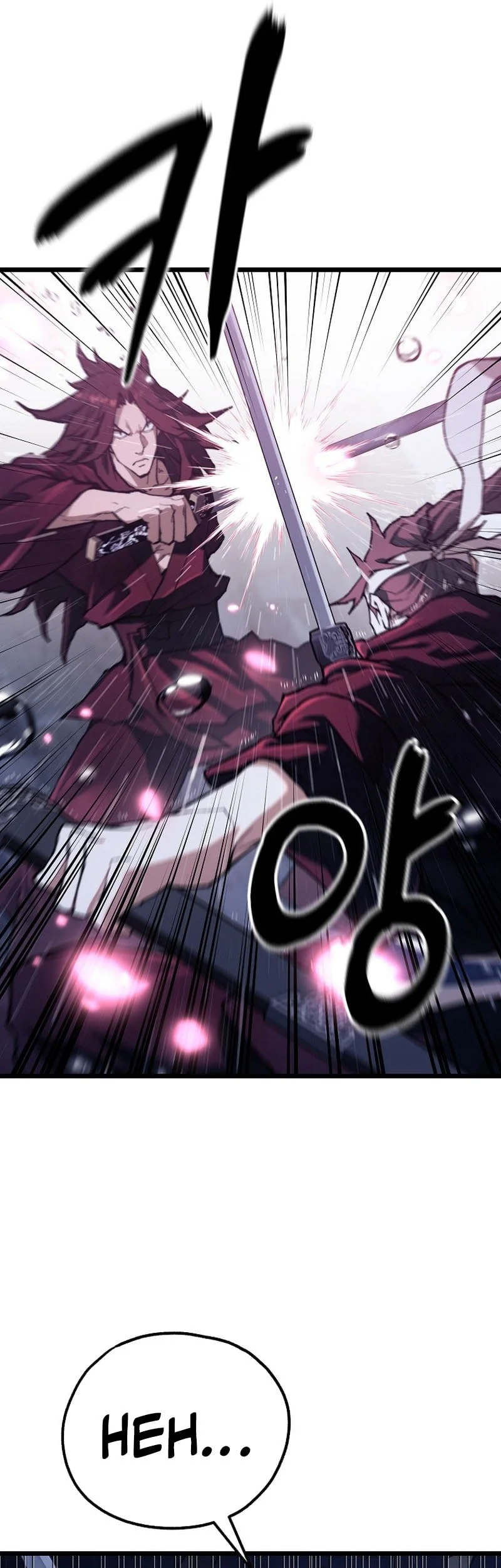 Unrivaled Spear Demon Chapter 47 Gambar 46