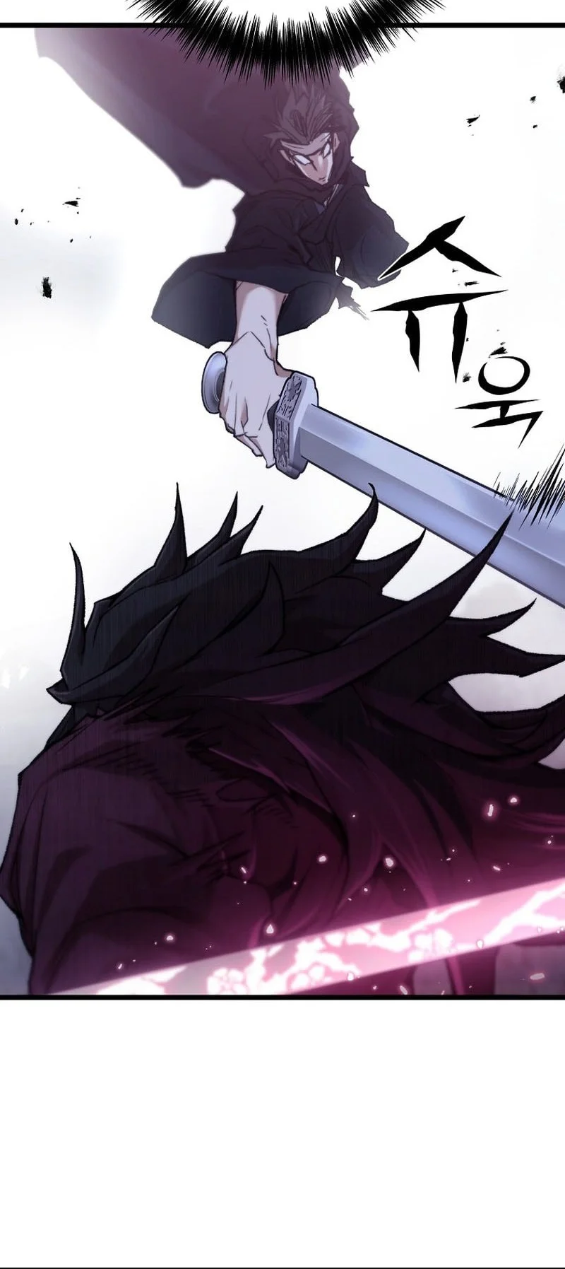 Unrivaled Spear Demon Chapter 47 Gambar 57