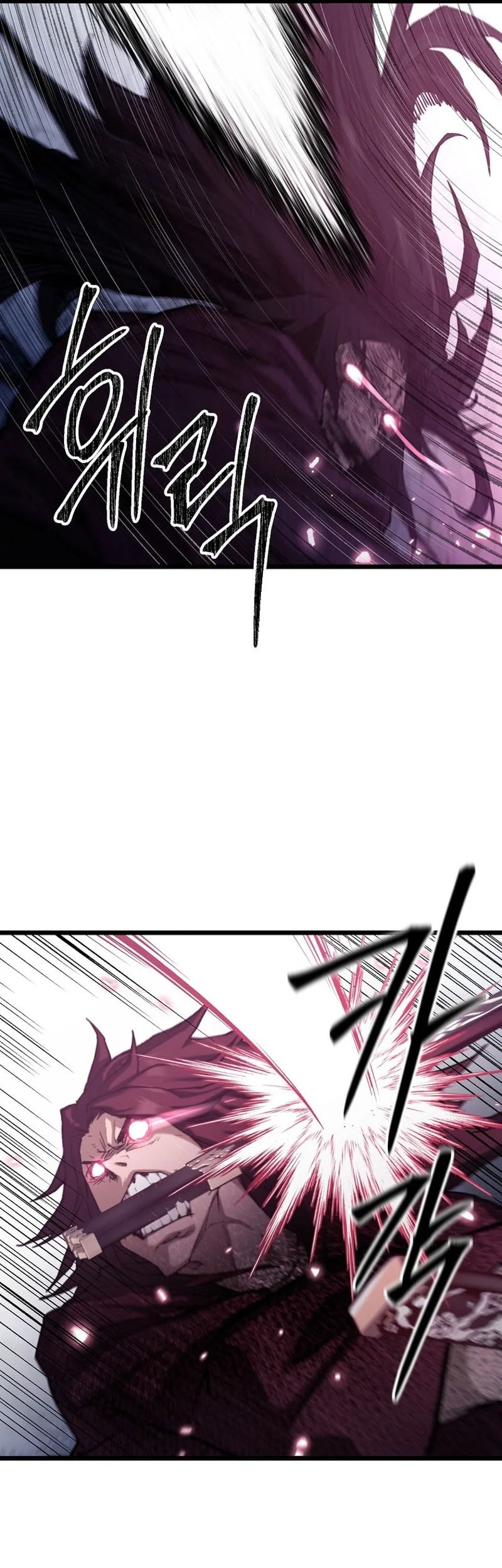 Unrivaled Spear Demon Chapter 47 Gambar 58