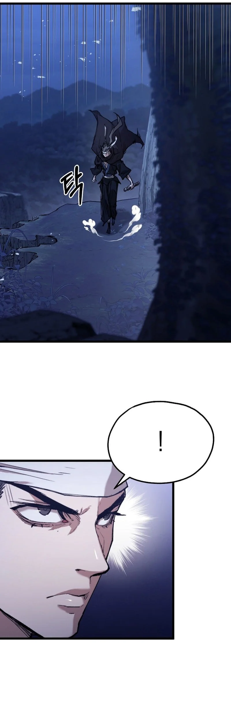 Unrivaled Spear Demon Chapter 47 Gambar 6