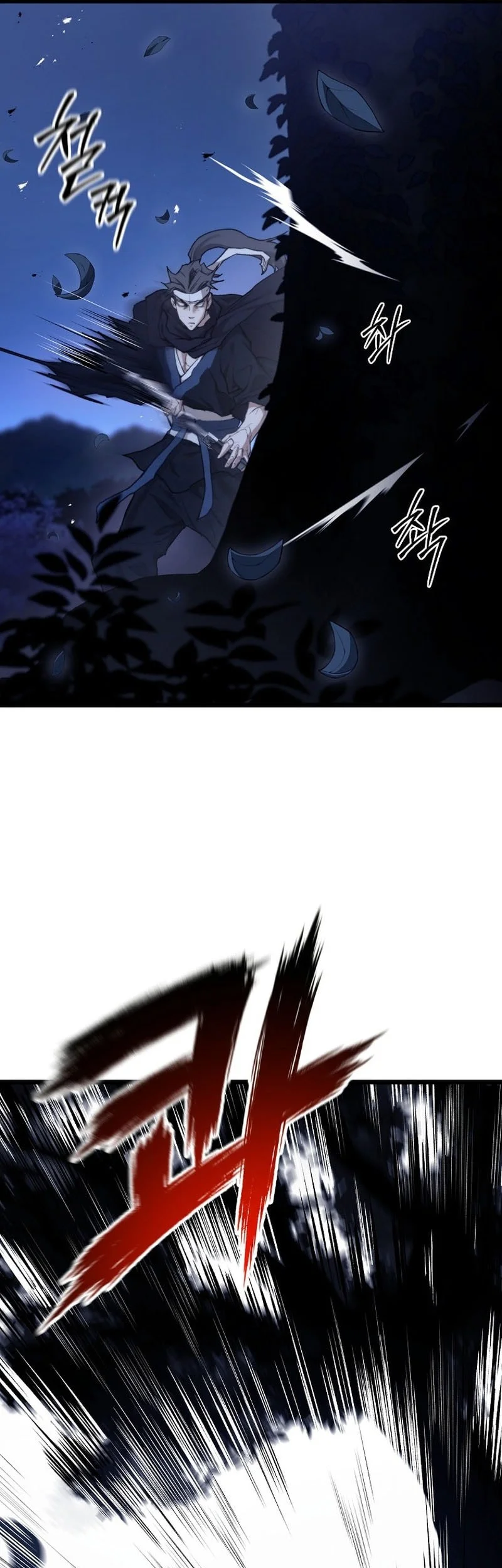 Unrivaled Spear Demon Chapter 47 Gambar 10