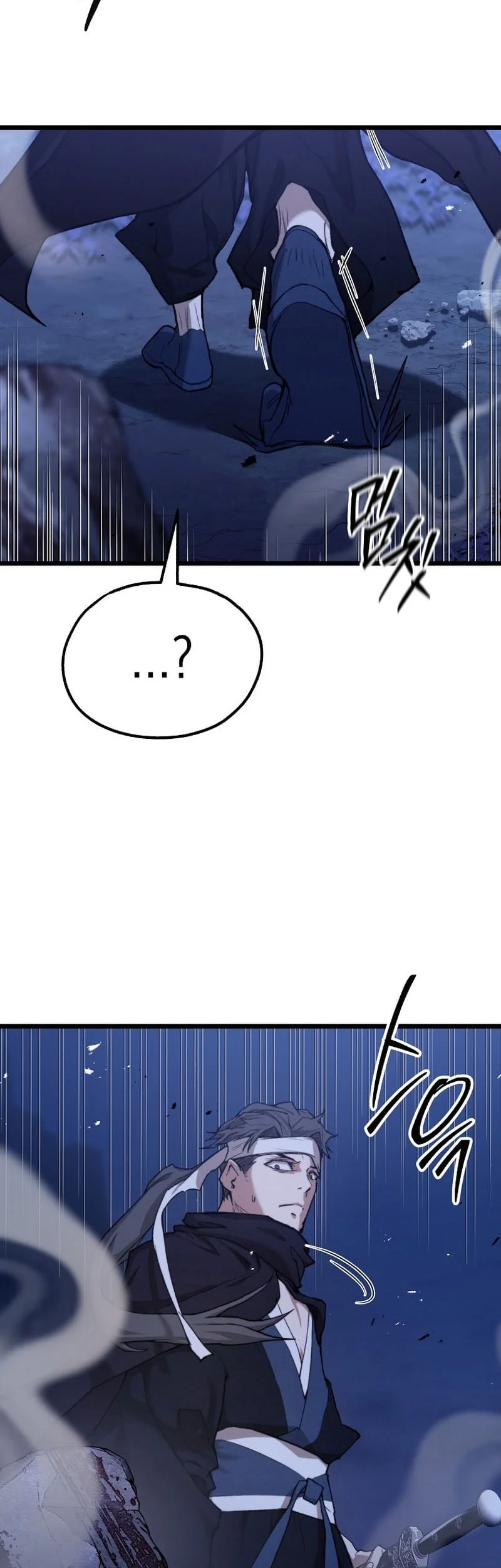 Unrivaled Spear Demon Chapter 47 Gambar 15