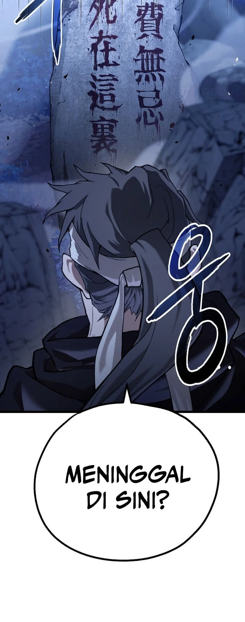 Unrivaled Spear Demon Chapter 47 Gambar 17