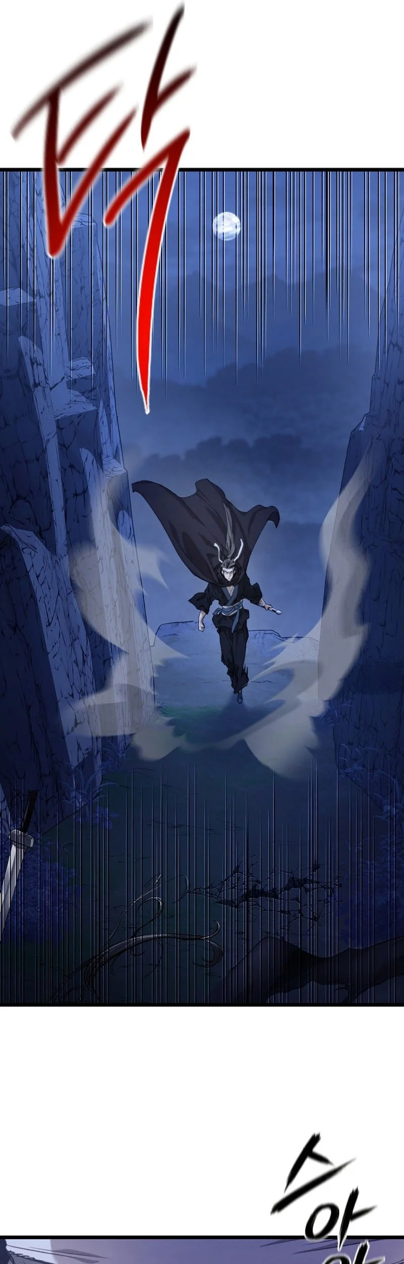 Unrivaled Spear Demon Chapter 47 Gambar 22