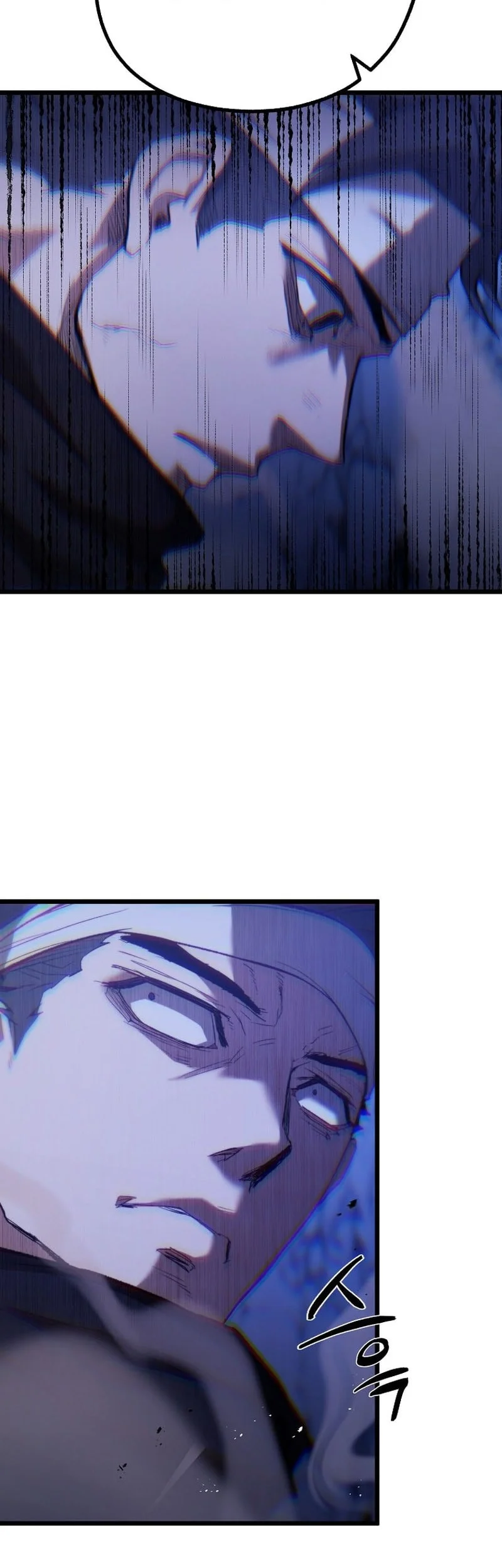 Unrivaled Spear Demon Chapter 47 Gambar 25