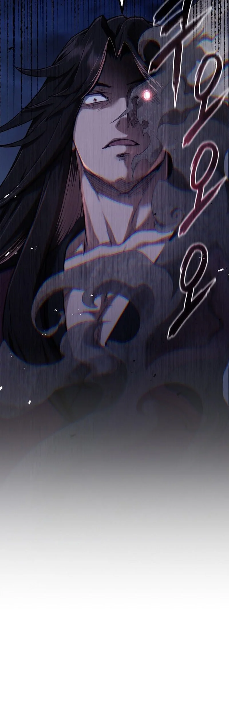 Unrivaled Spear Demon Chapter 47 Gambar 27