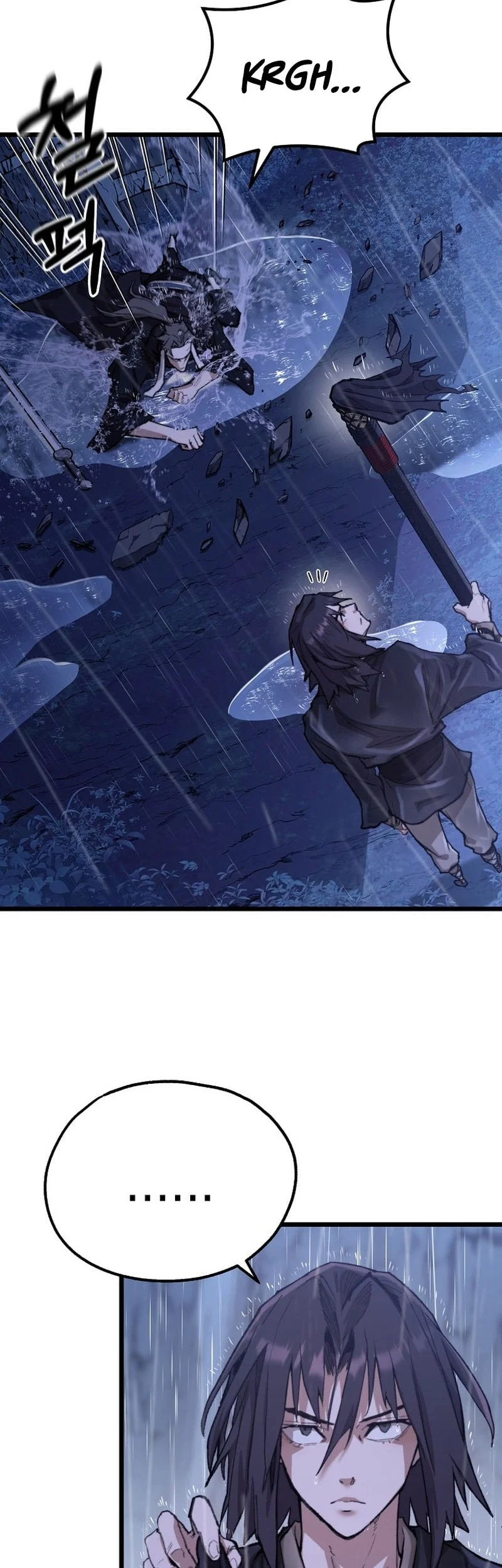 Unrivaled Spear Demon Chapter 49 Gambar 47
