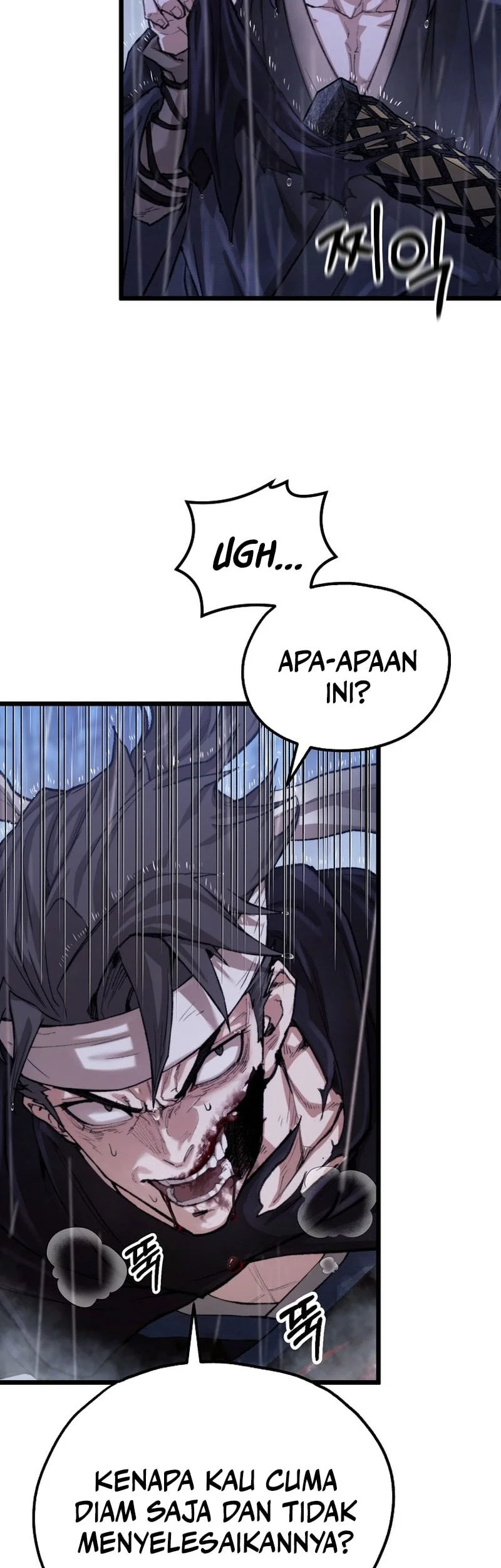 Unrivaled Spear Demon Chapter 49 Gambar 48