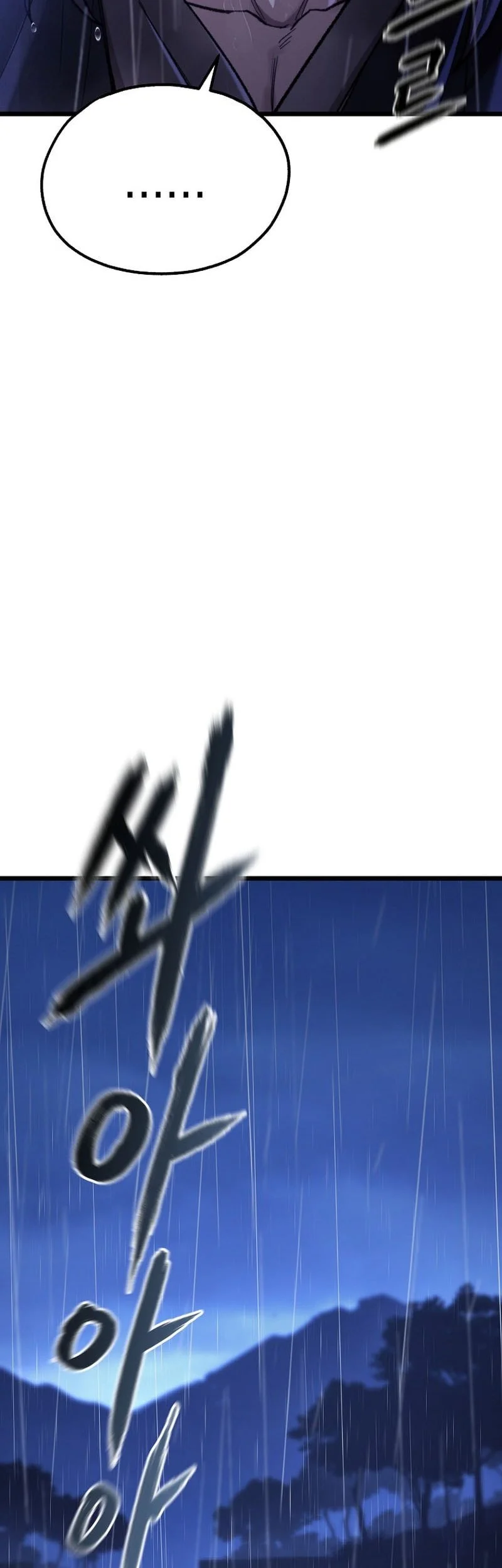 Unrivaled Spear Demon Chapter 49 Gambar 60