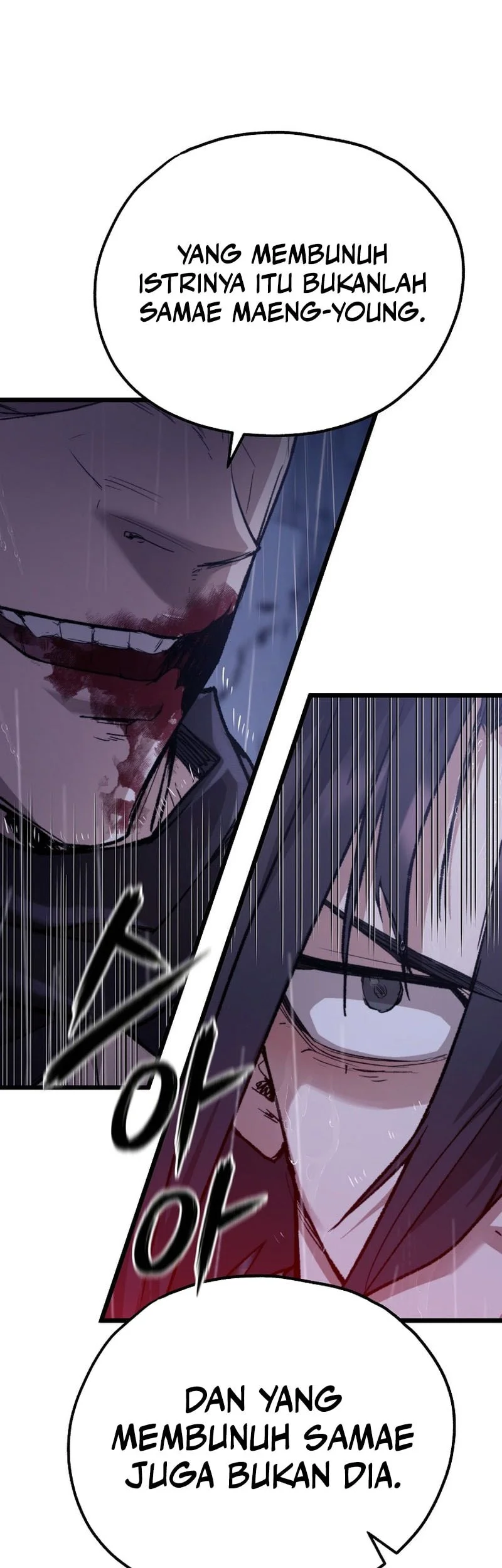 Unrivaled Spear Demon Chapter 49 Gambar 64